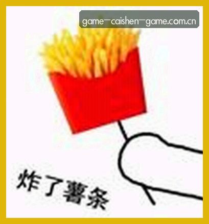 周敏